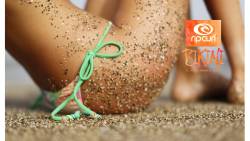 Rip Curl Bikini Sand 2560x1600